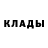 Cocaine Fish Scale Maxim Chechetkin