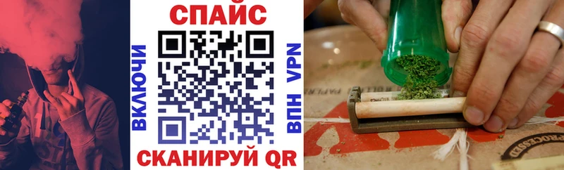 БУТИРАТ 1.4BDO  Купить закладки  Кочубеевское 