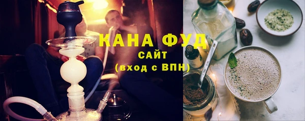 метамфетамин Киреевск
