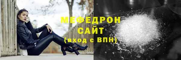 СК Киренск