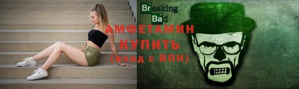 СК Киренск