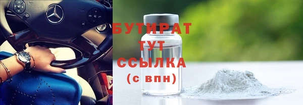 СК Киренск
