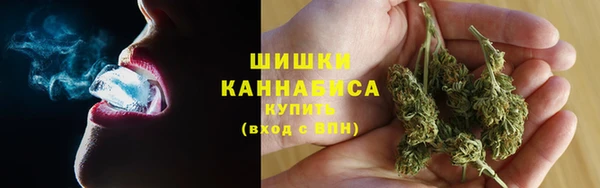 мефедрон VHQ Кинешма