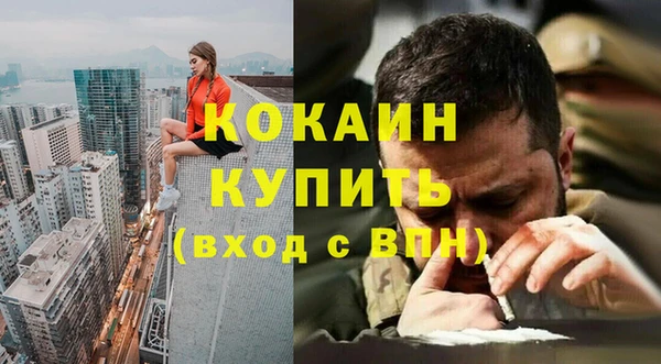 СК Киренск