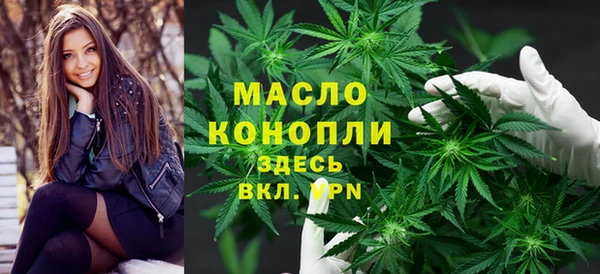 СК Киренск