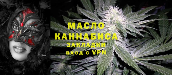 СК Киренск