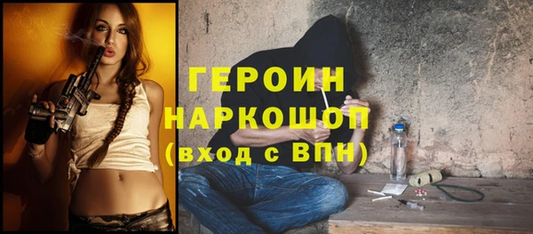 СК Киренск