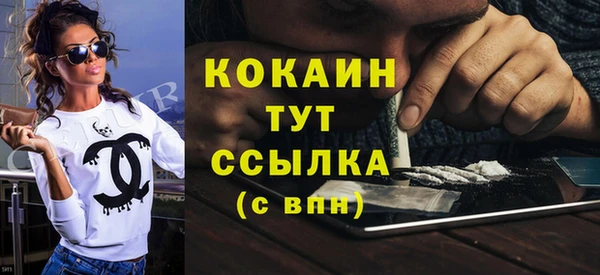 СК Киренск