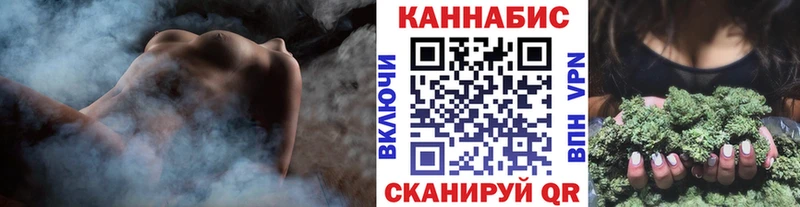 Купить  Кочубеевское  МАРИХУАНА ГИДРОПОН 